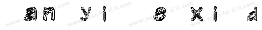 Han yi Te xi deng xi字体转换